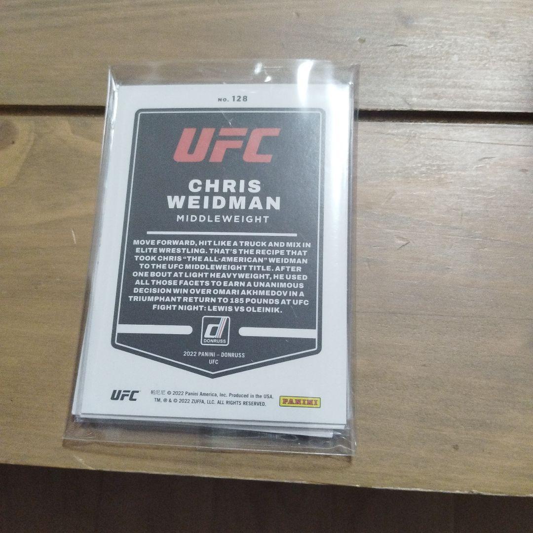 UFC コナー・マクレガー PANINI SELECT No.93 - メルカリ