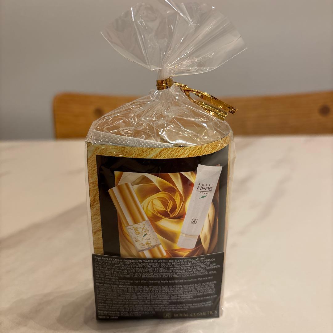 新品未開封】ロイヤルスキンケア ロイヤル ハーブ EXクリーム
