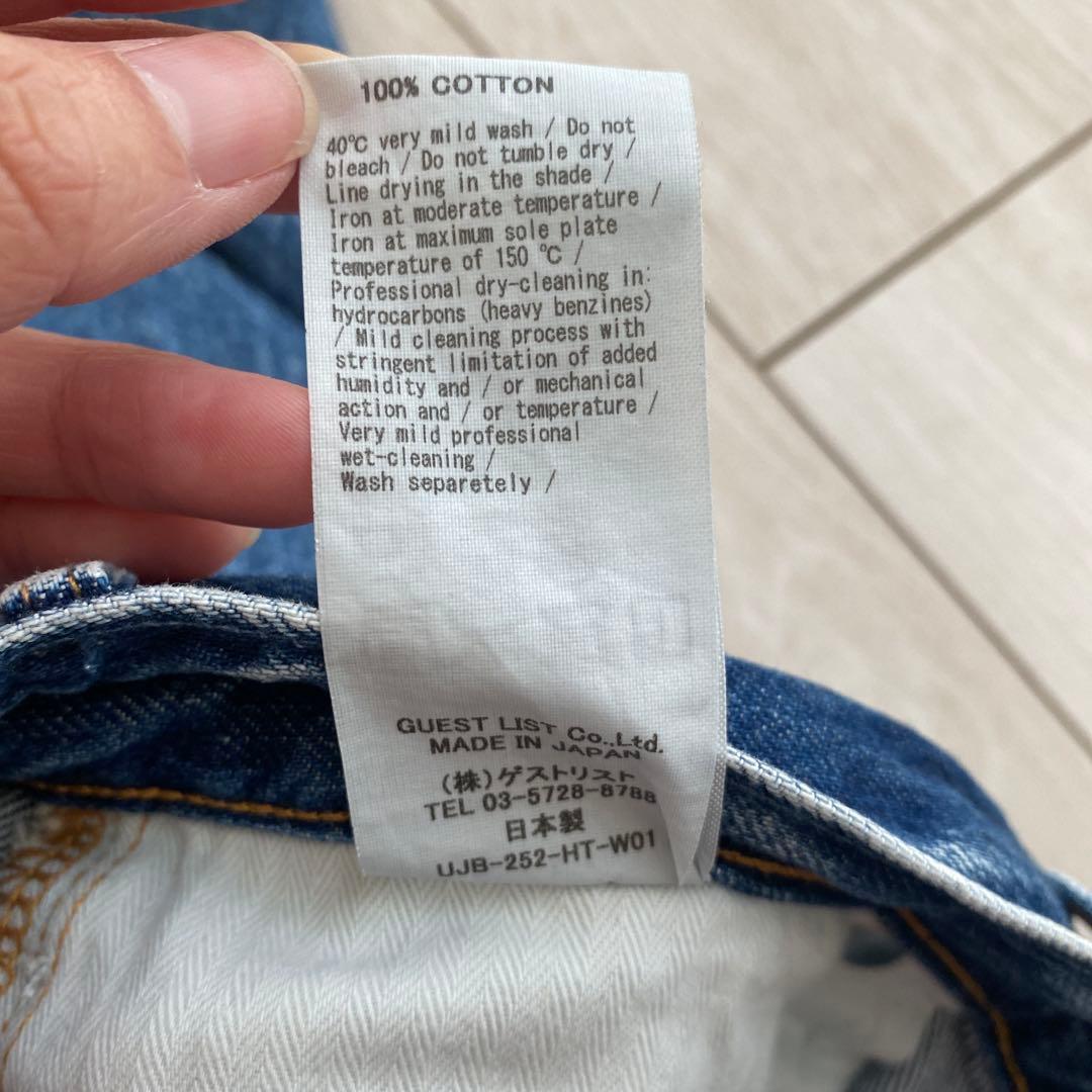 マ*ン様 upper hights●the Olivia●size26●oasi