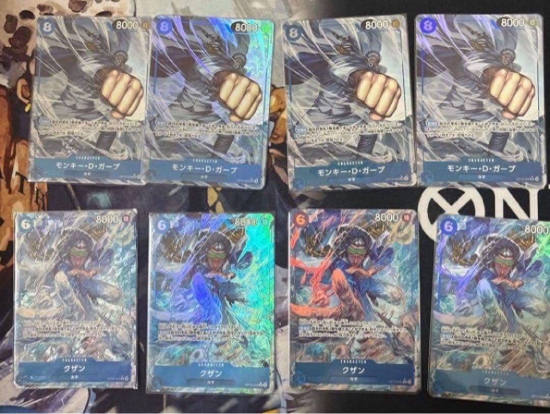 ワンピースカード　青クザン　デッキパーツ　ガープ　クザン　パラレル ワンピカ対戦】ガープで多面展開してクザンアタック止め！？青クザンで