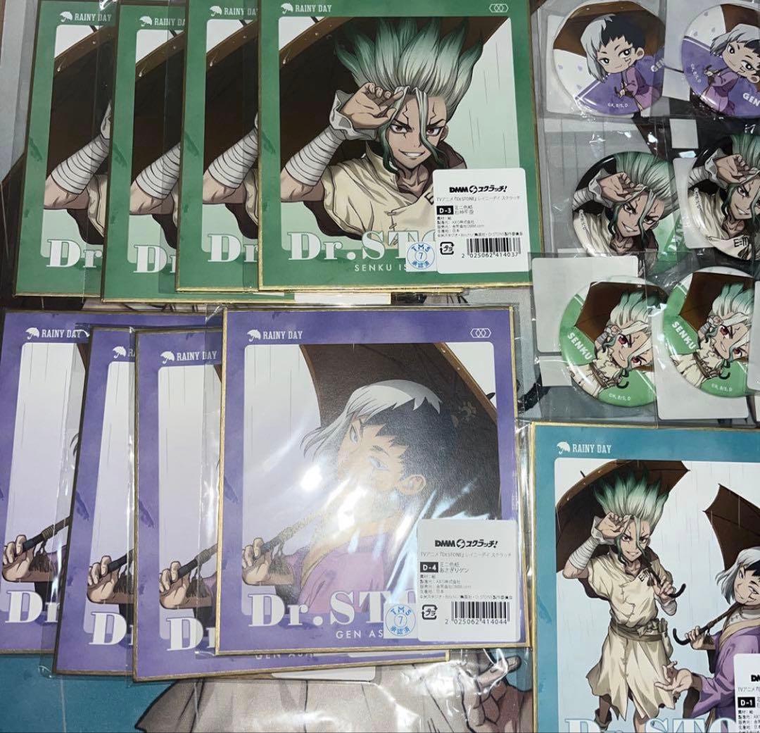 Dr.STONE DMM スクラッチ アクスタ 石神 千空 あさぎり ゲン - メルカリ