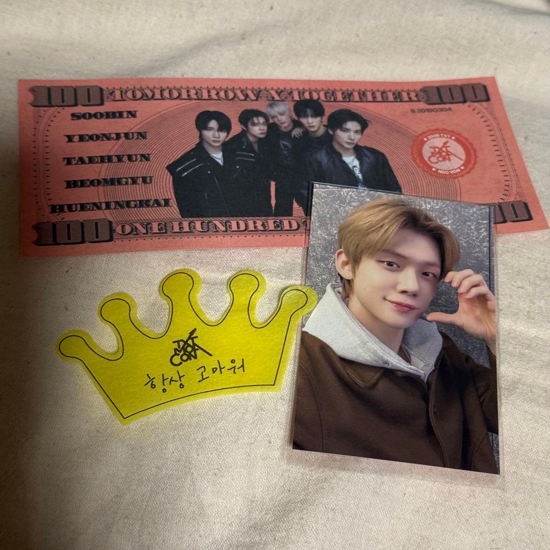 TXT MOACON モアゾーン トレカ ヨンジュン ルザラバ お札 王冠 - メルカリ