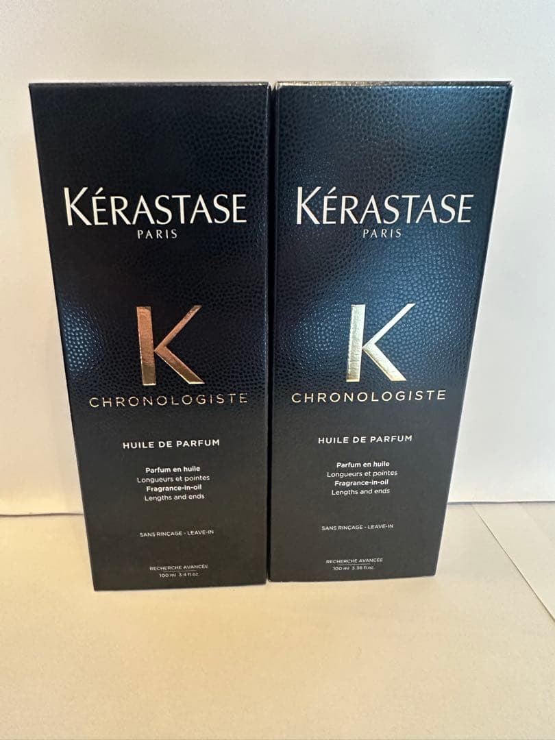 《新品　正規品》ケラスターゼ　ユイル　クロノロジスト　未開封　トリートメント2本