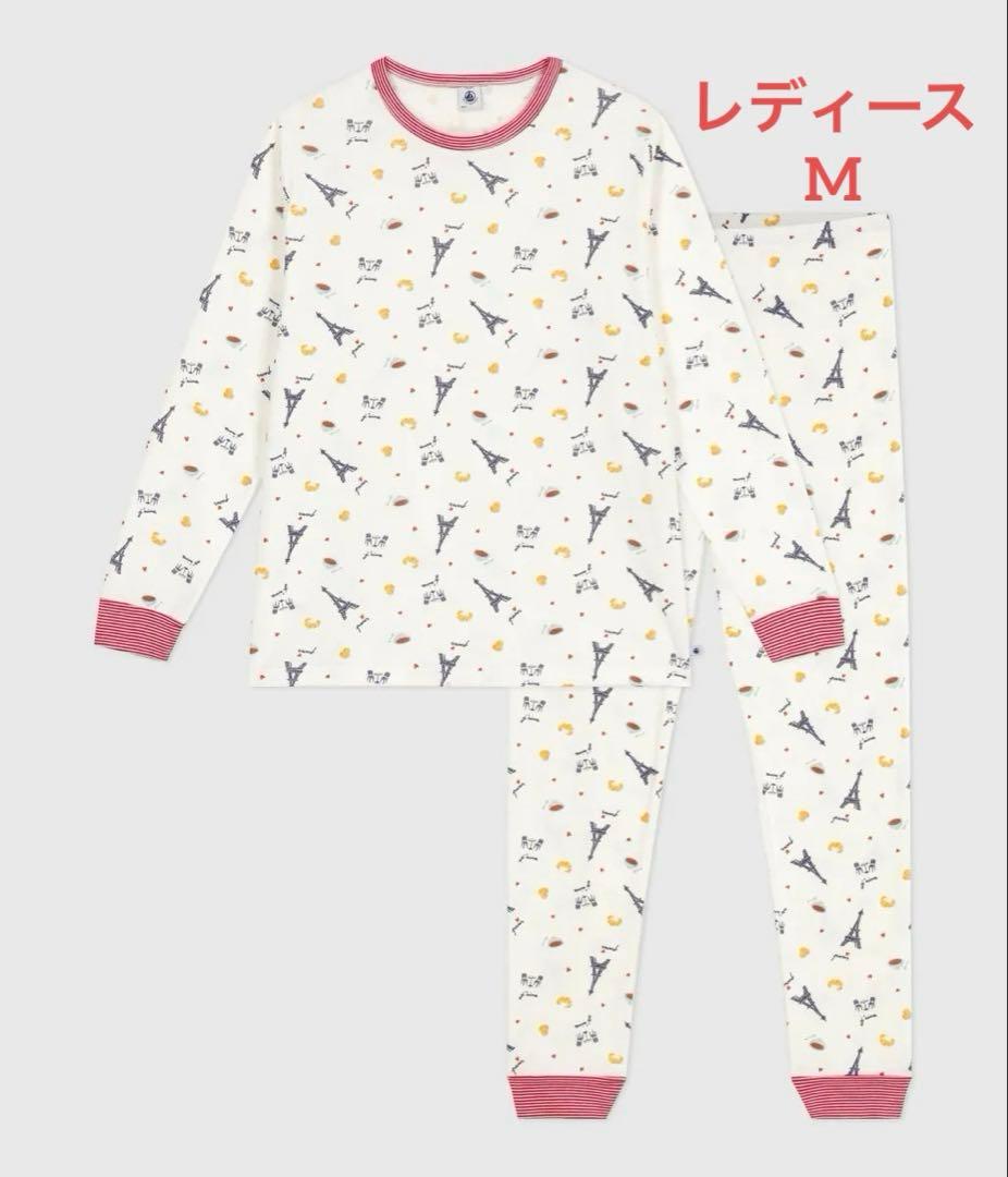 新品 未使用 プチバトー レディース M 長袖 パジャマ パリ 16ans 2026年最新】プチバトー16ansの人気アイテム - メルカリ