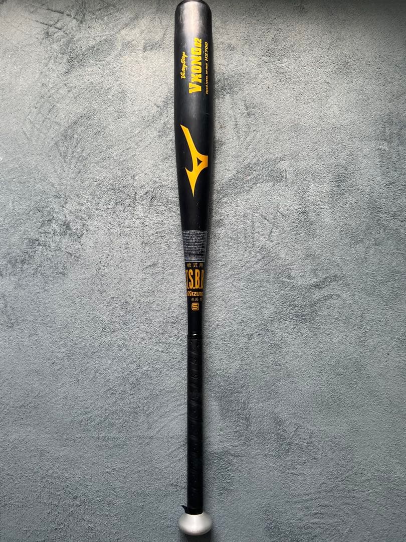 Mizuno VKONG02 軟式用バット　84cm