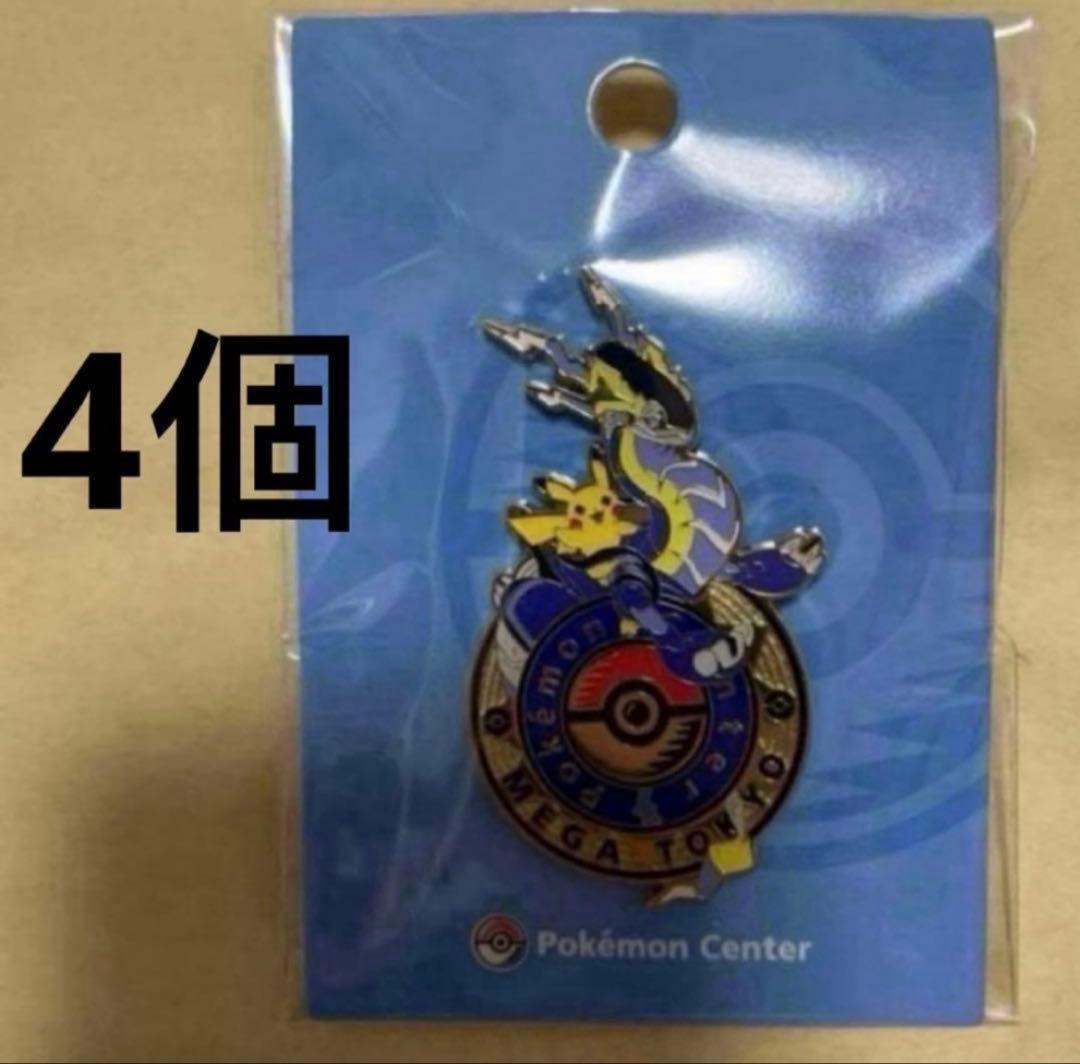 ポケモンセンター メガトウキョー限定ロゴピンズ ミライドン