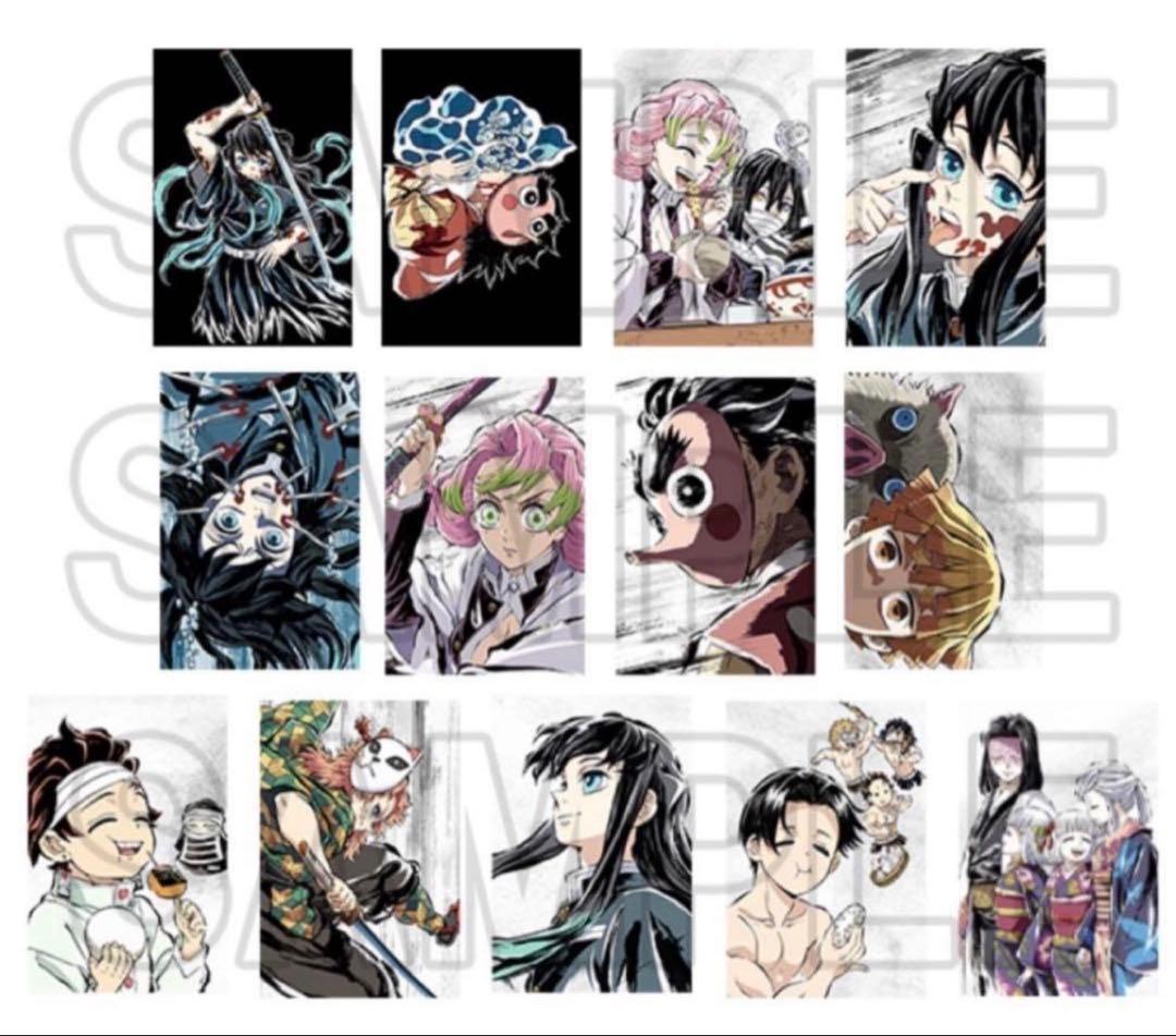 鬼滅の刃 全集中展 刀鍛冶の里 柱稽古 幕間画ポストカードセットB 無