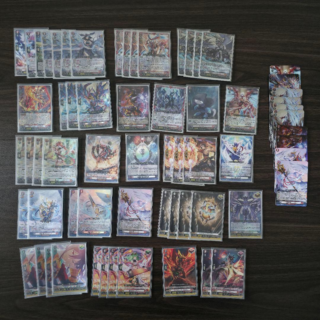 バヴサーガラ デッキ 調整パーツ付き