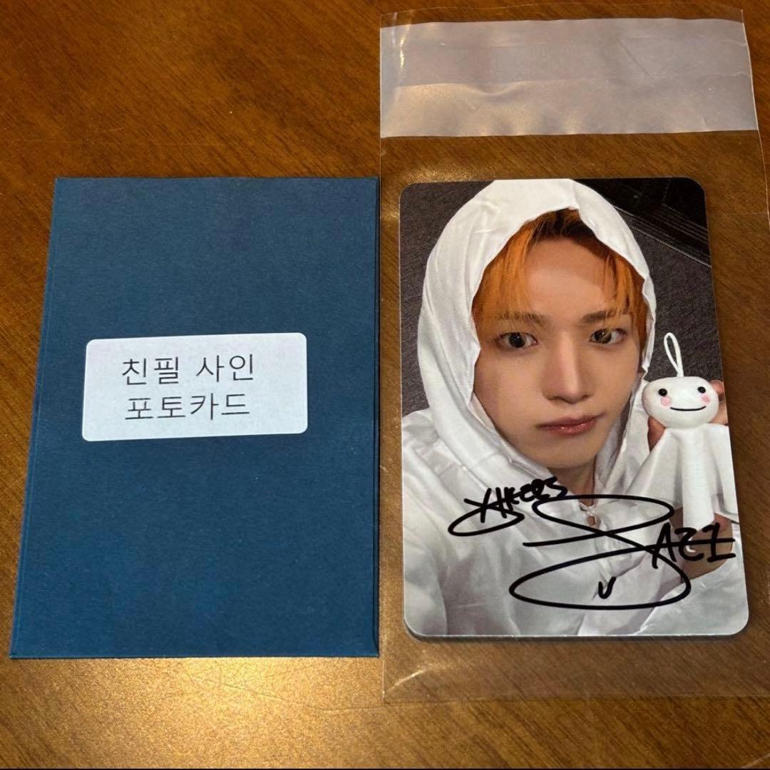 xikers apple music 限定 直筆サイン入りトレカ ミンジェ