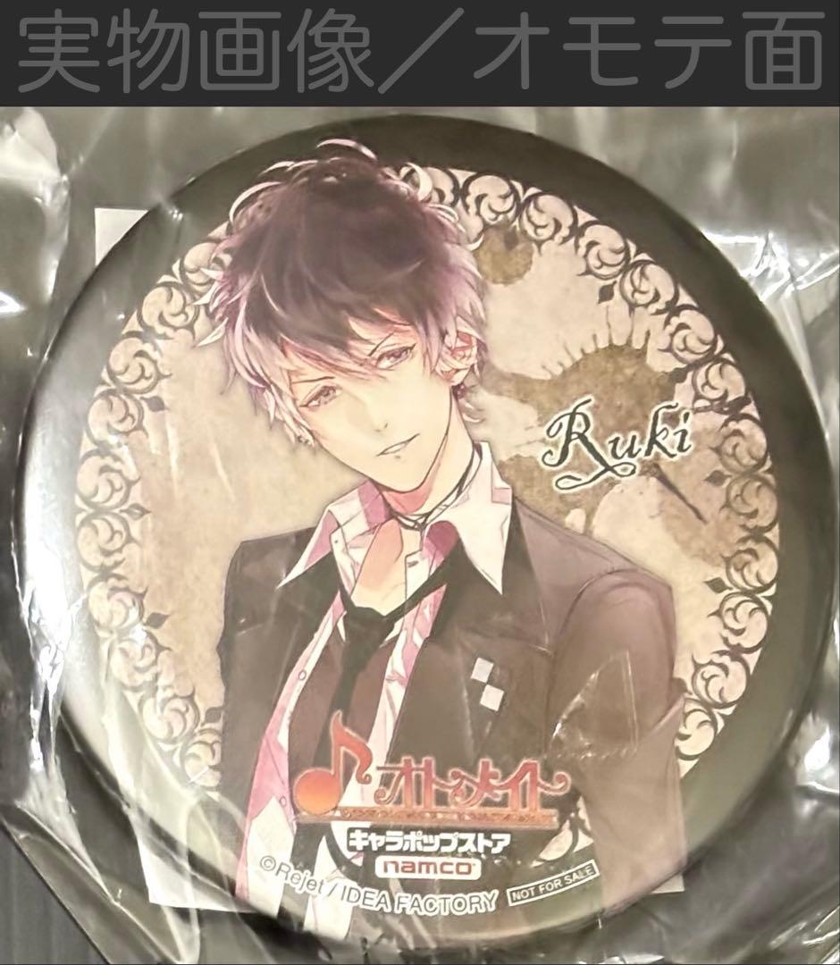 ディアボリックラヴァーズ 缶バッジ ルキ - メルカリ