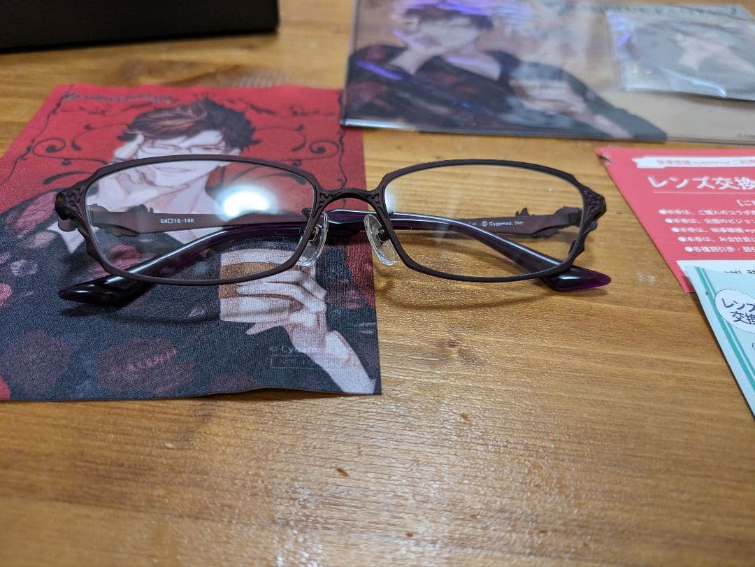 執事眼鏡 eyemirror グランブルーファンタジー ベリアル モデル - メルカリ