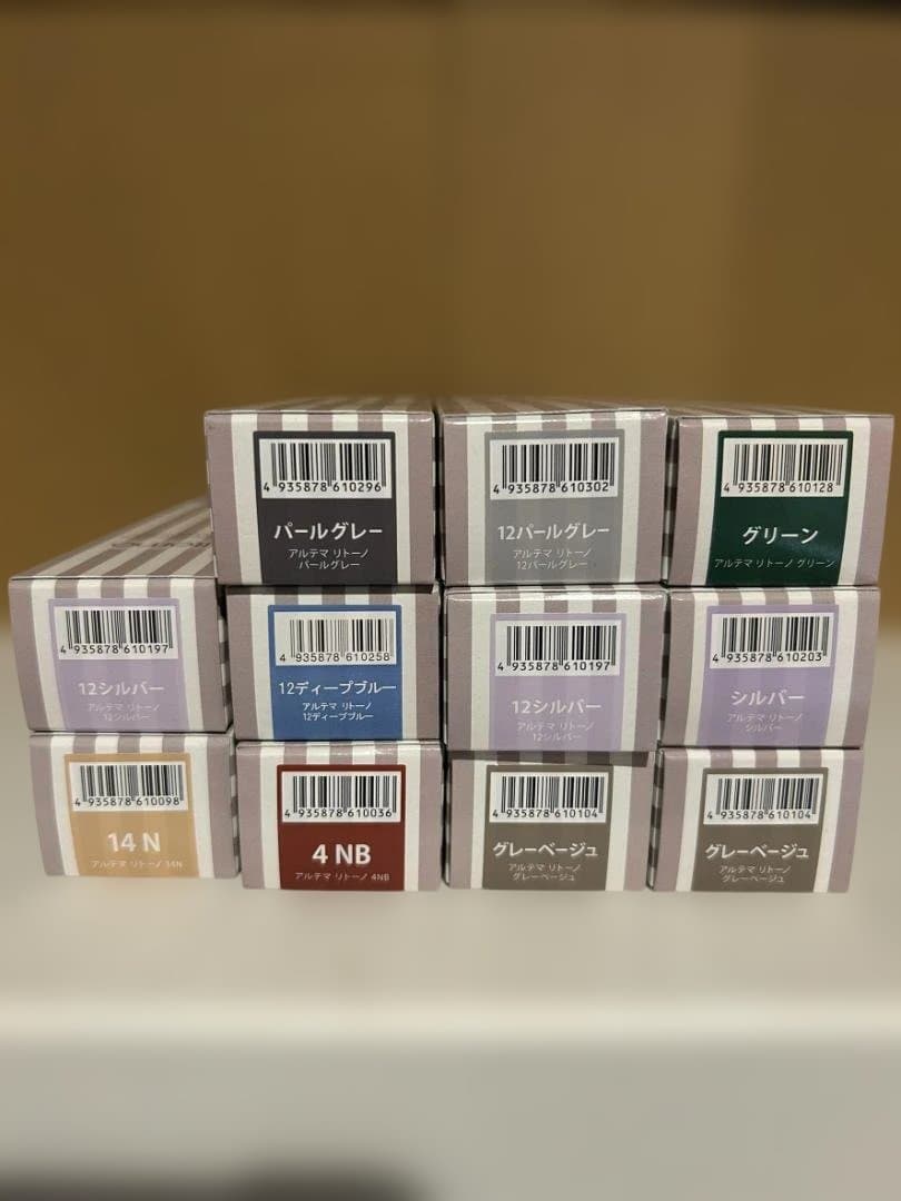 アルテマリトーノカラー 12本セット 新品未使用 - メルカリ