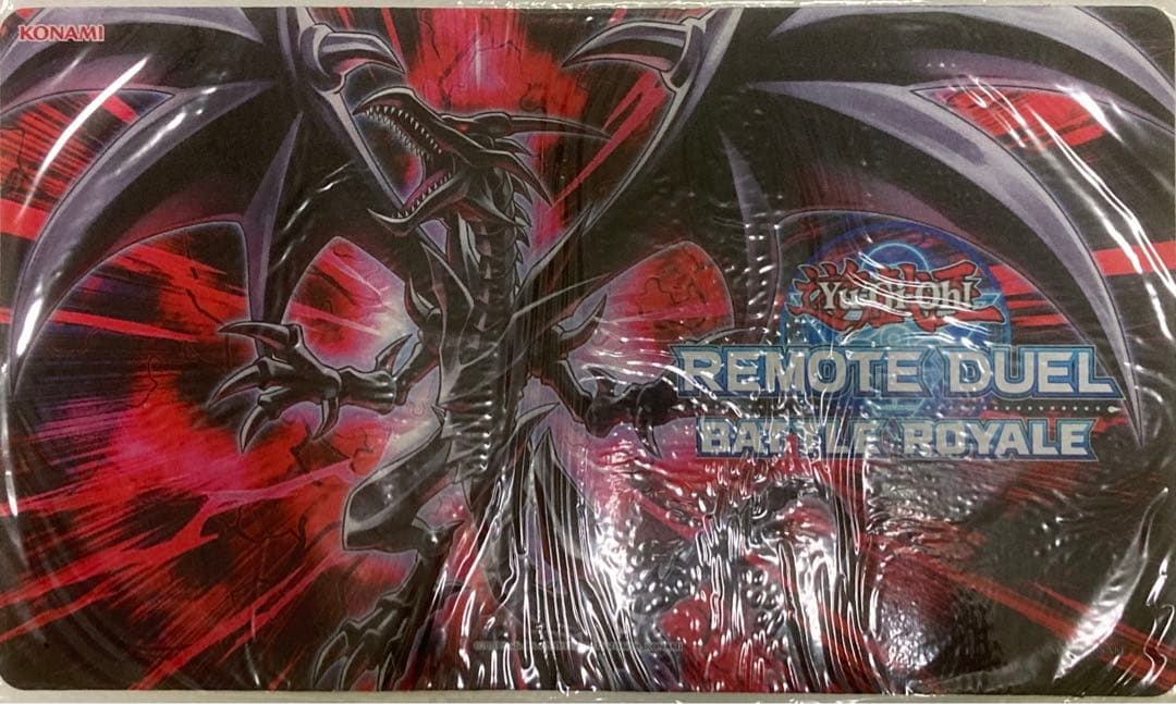 遊戯王 真紅眼の黒竜 リモートデュエル プレイマット 未開封