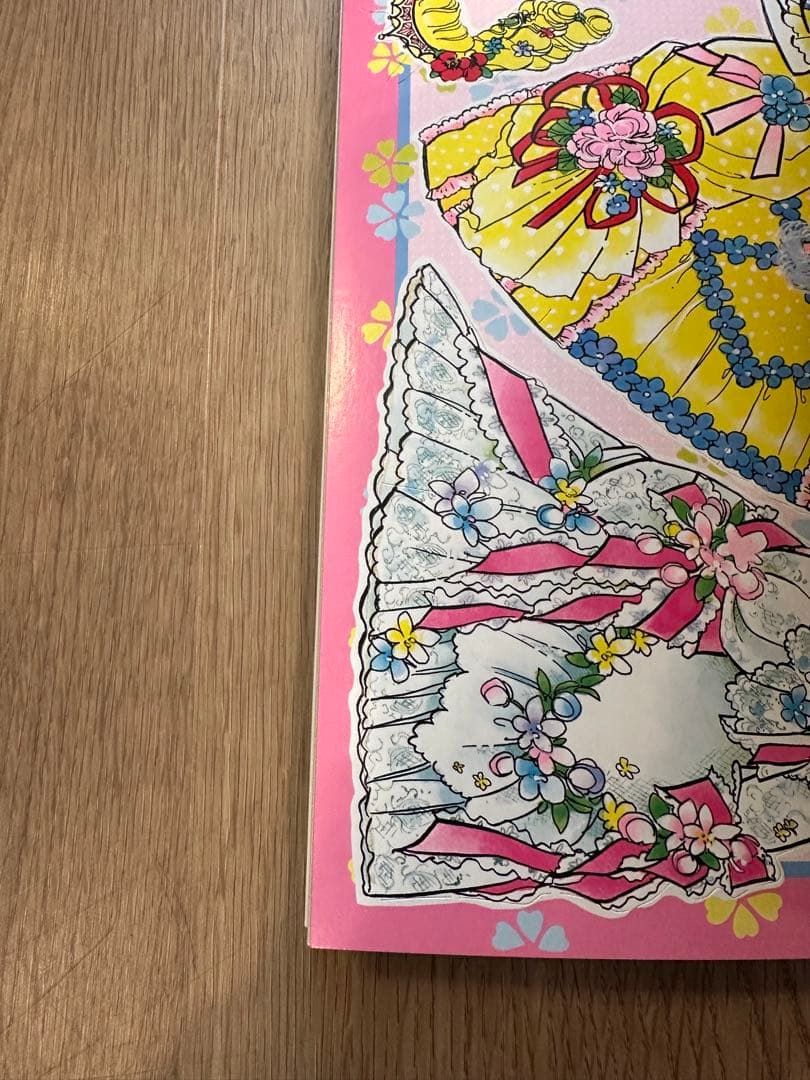 おひめさまプリンセスワールド きせかえ ショウワノート - メルカリ