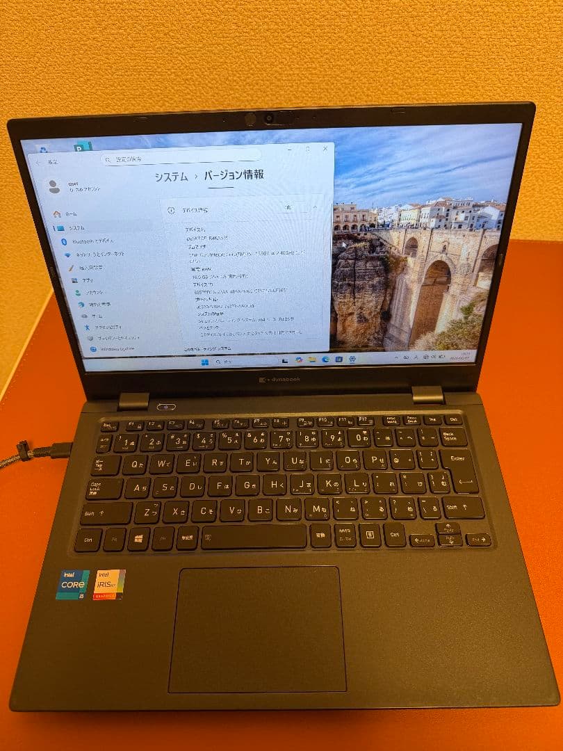 東芝 dynabook G83/HS i5-1135G7 16G-1TB(09)