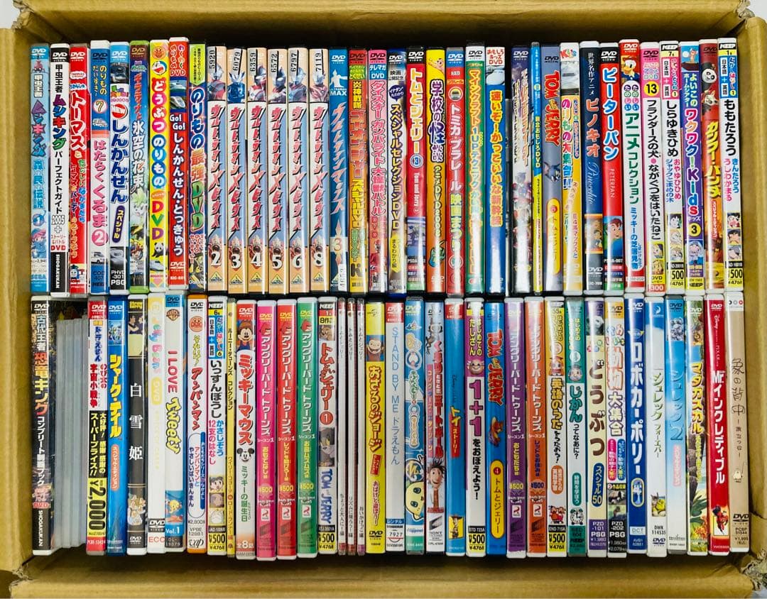 子ども向け DVD まとめ売り 77本セット ディズニー キッズアニメ 大量