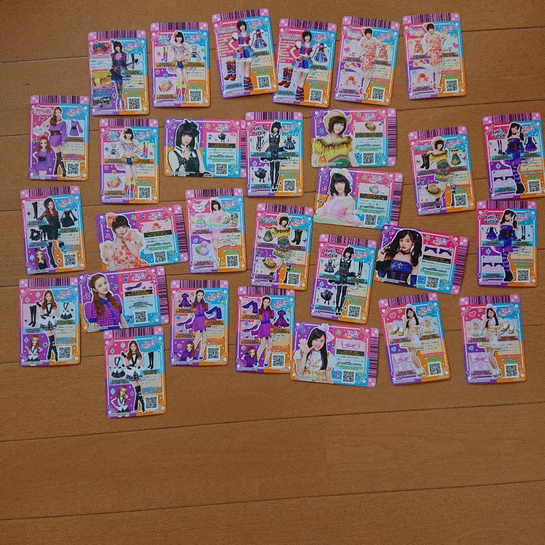 アイカツカードセット まとめ売り - メルカリ