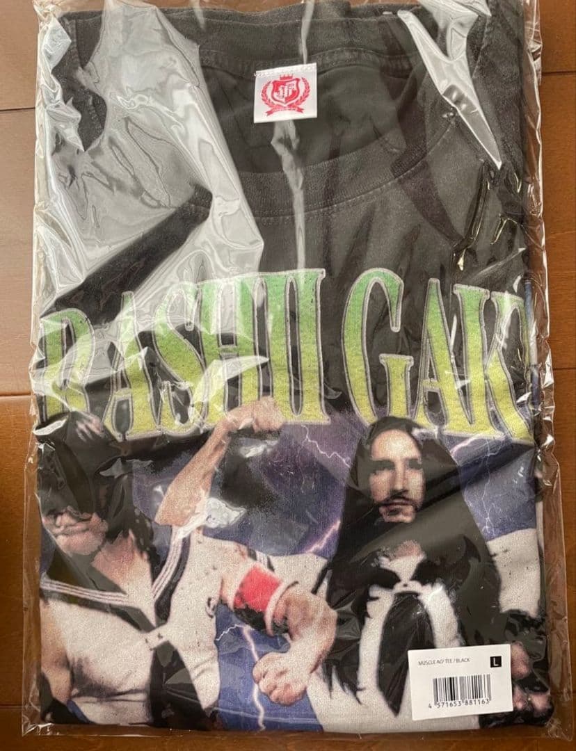 新しい学校のリーダーズ マッスルＡＧ Tシャツ Lサイズ 新品未開封