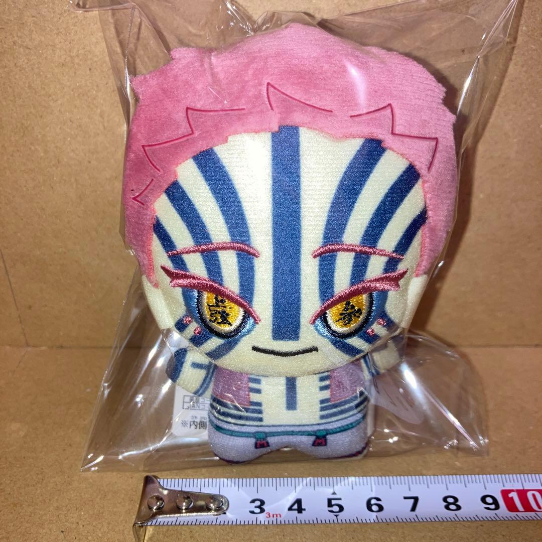 鬼滅の刃 ちびぐるみ vol.5 猗窩座 新品 タグ付き - メルカリ