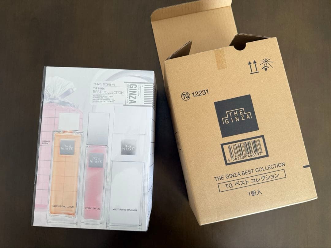 THE GINZA ザ・ギンザ　ベスト　コレクション