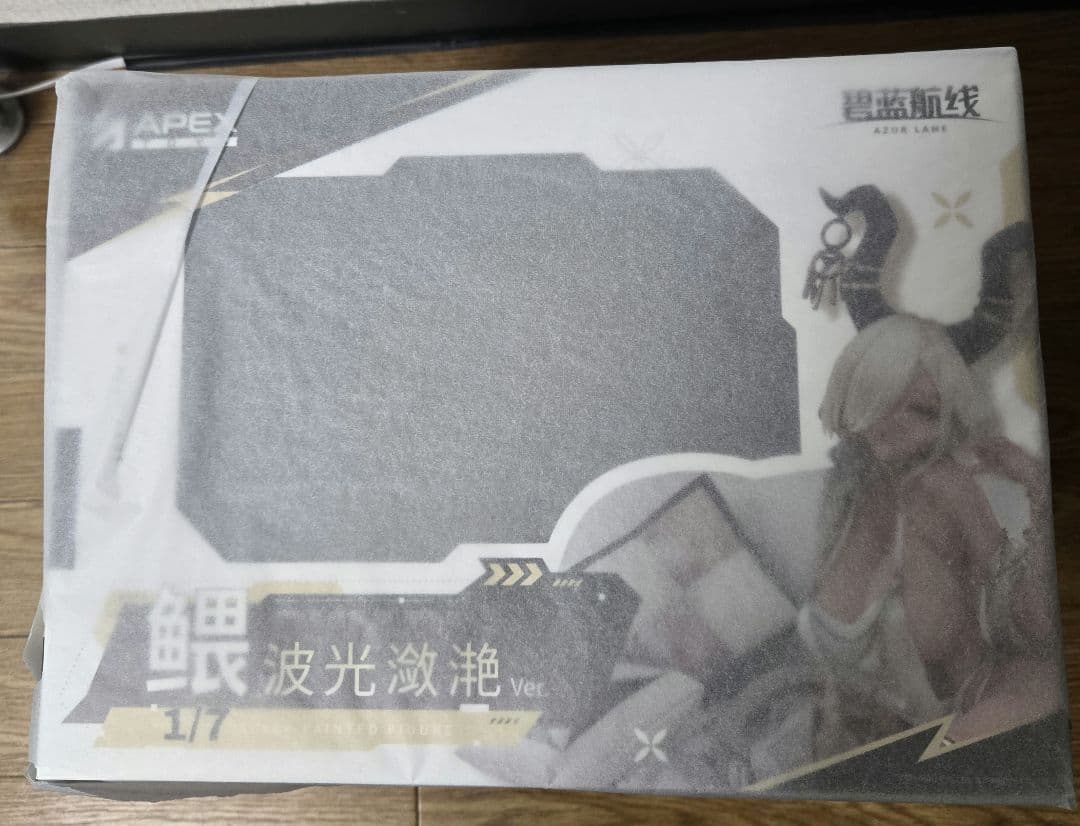 APEX 「尾張 波閃かすサマーサンVer.」フィギュア