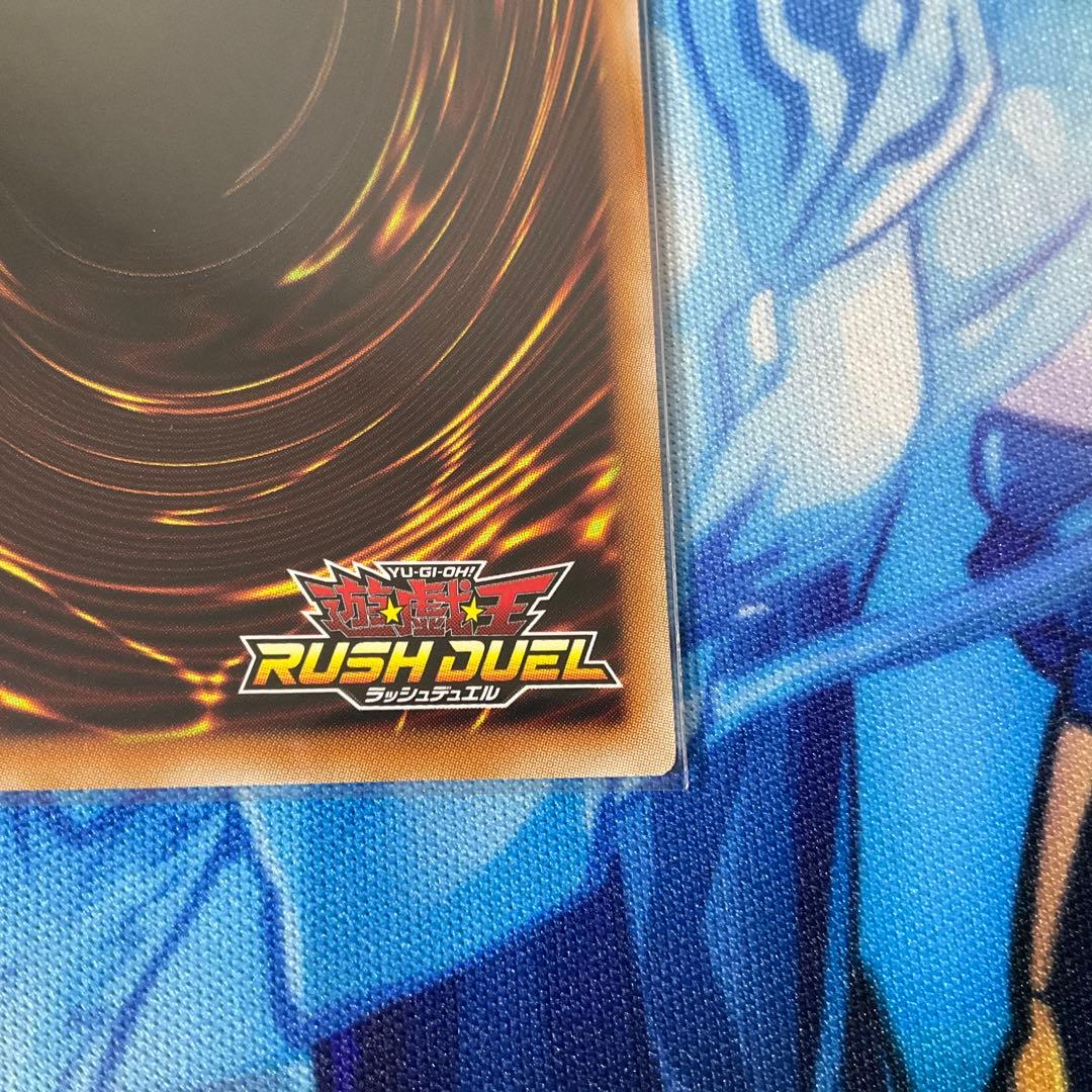 マッドレア・アメロ オーバーラッシュレア(イラスト違いVer.) - メルカリ