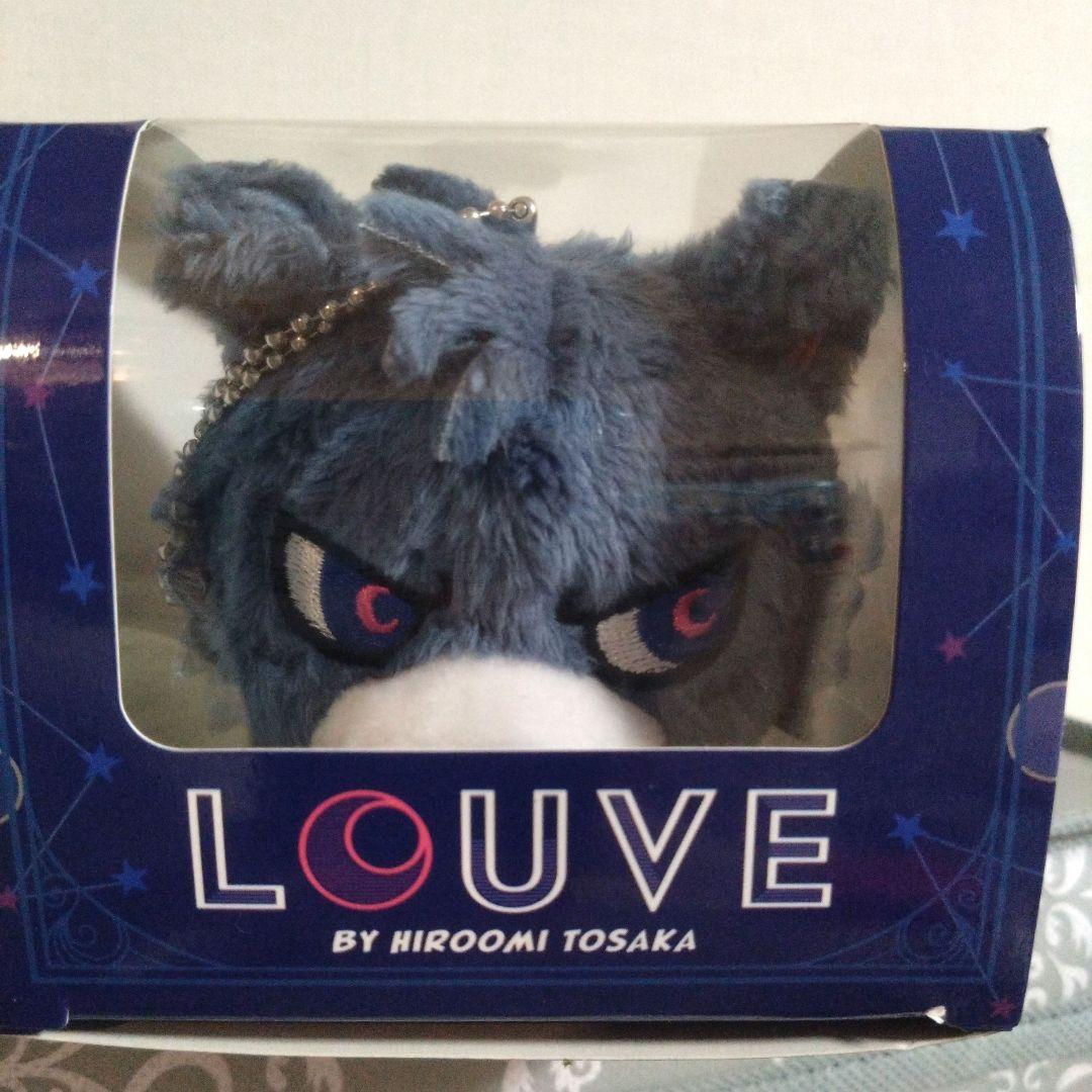 三代目 登坂広臣 OMI ルーヴくん キーホルダー - メルカリ