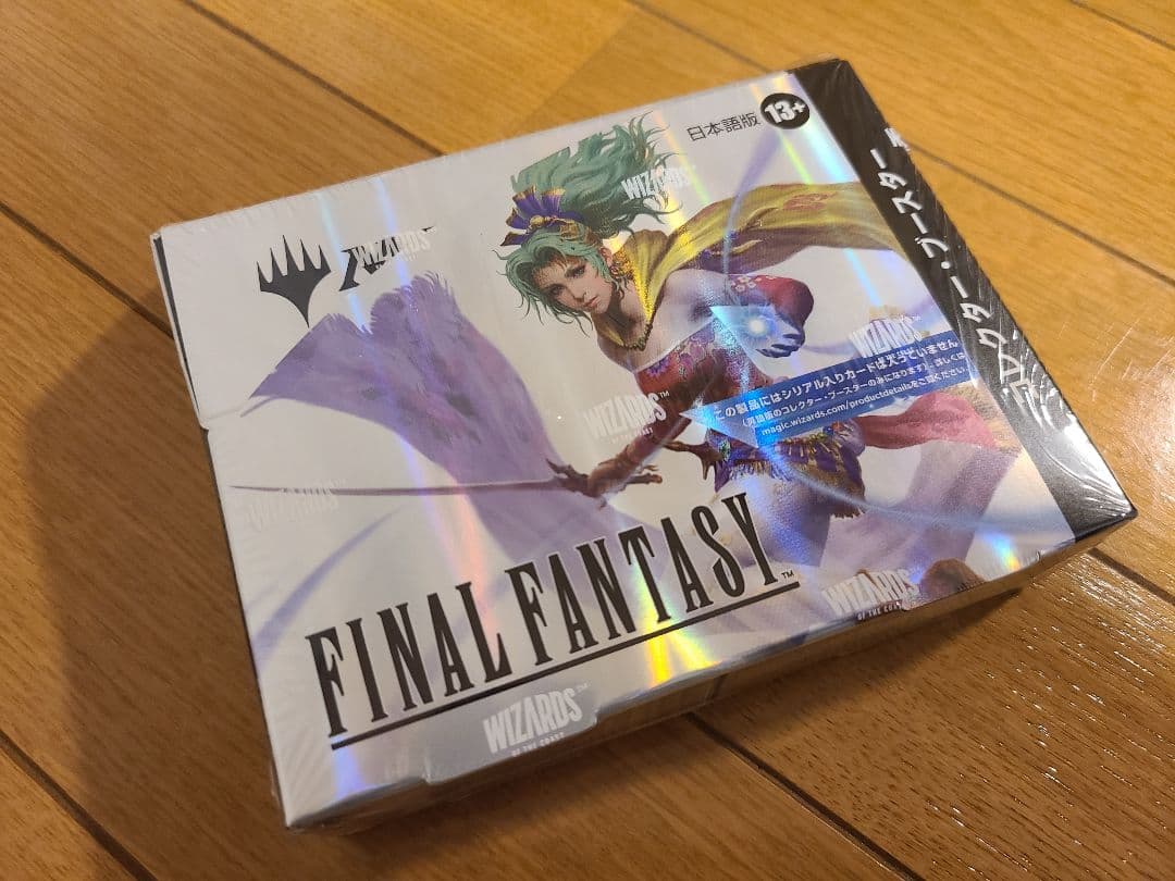 新品未開封 FINAL FANTASY コレクターブースター 1BOX MTG