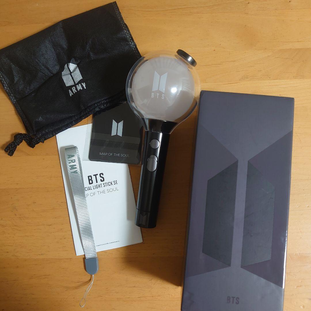 BTS ペンライト アミボム ver.4 MAP OF THE SOUL - メルカリ