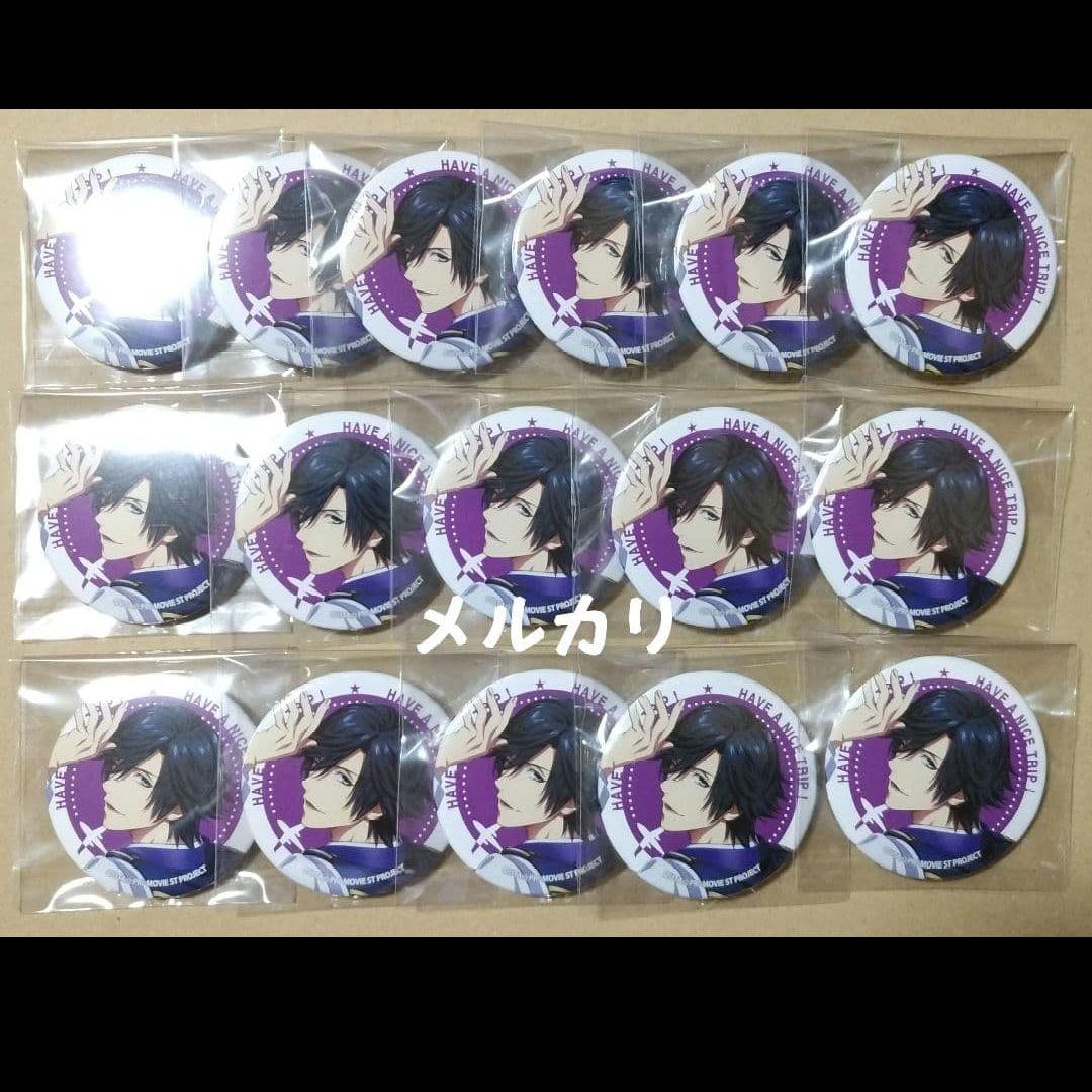 うたプリ　一ノ瀬トキヤ　スタツア　缶バッジ　16個セット　キャラバン