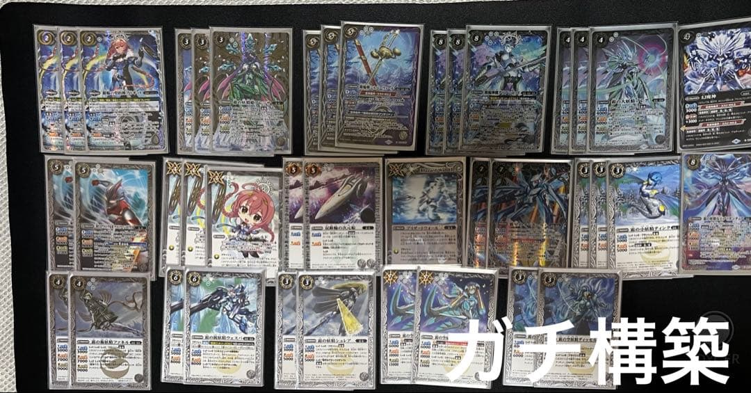 ブリギットデッキ　ガチ構築　霜精　バトスピ バトルスピリッツ　調整パーツ付き Battle Spirits バトルスピリッツ トレーディングカードゲーム