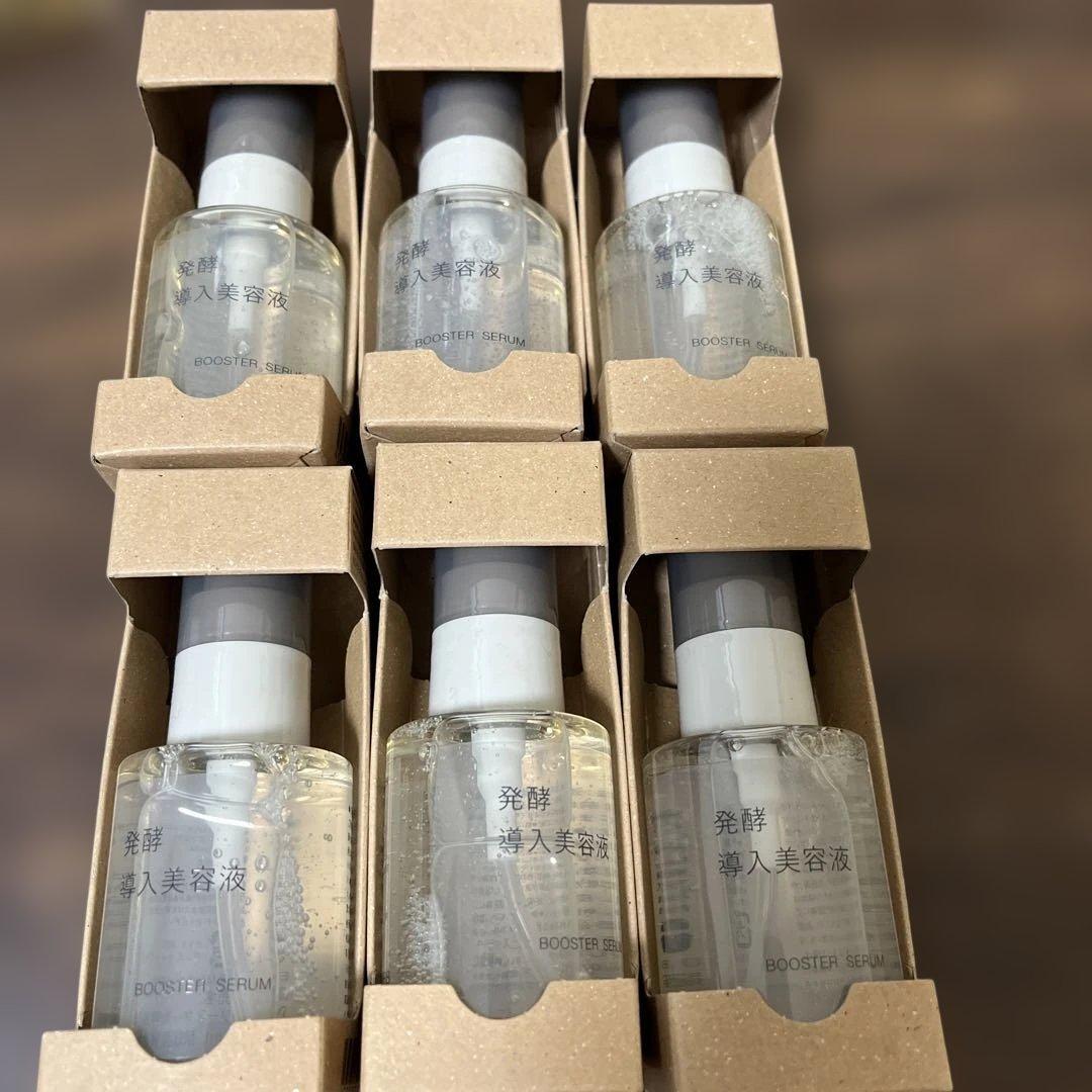 MUJI ブースターフリューム 50ml 6本セット