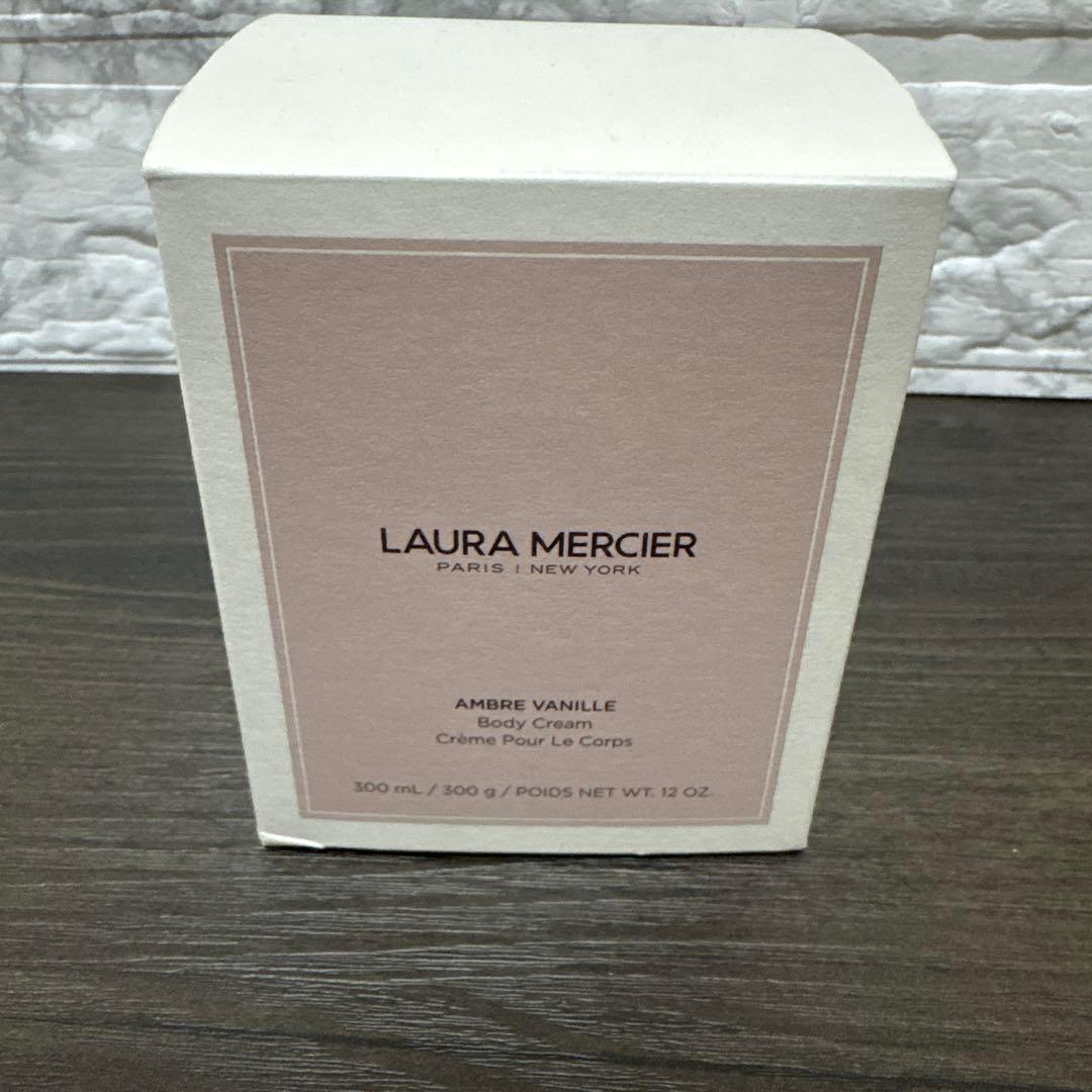 【c-20】laura mercier ボディクリーム アンバーバニラ 300g