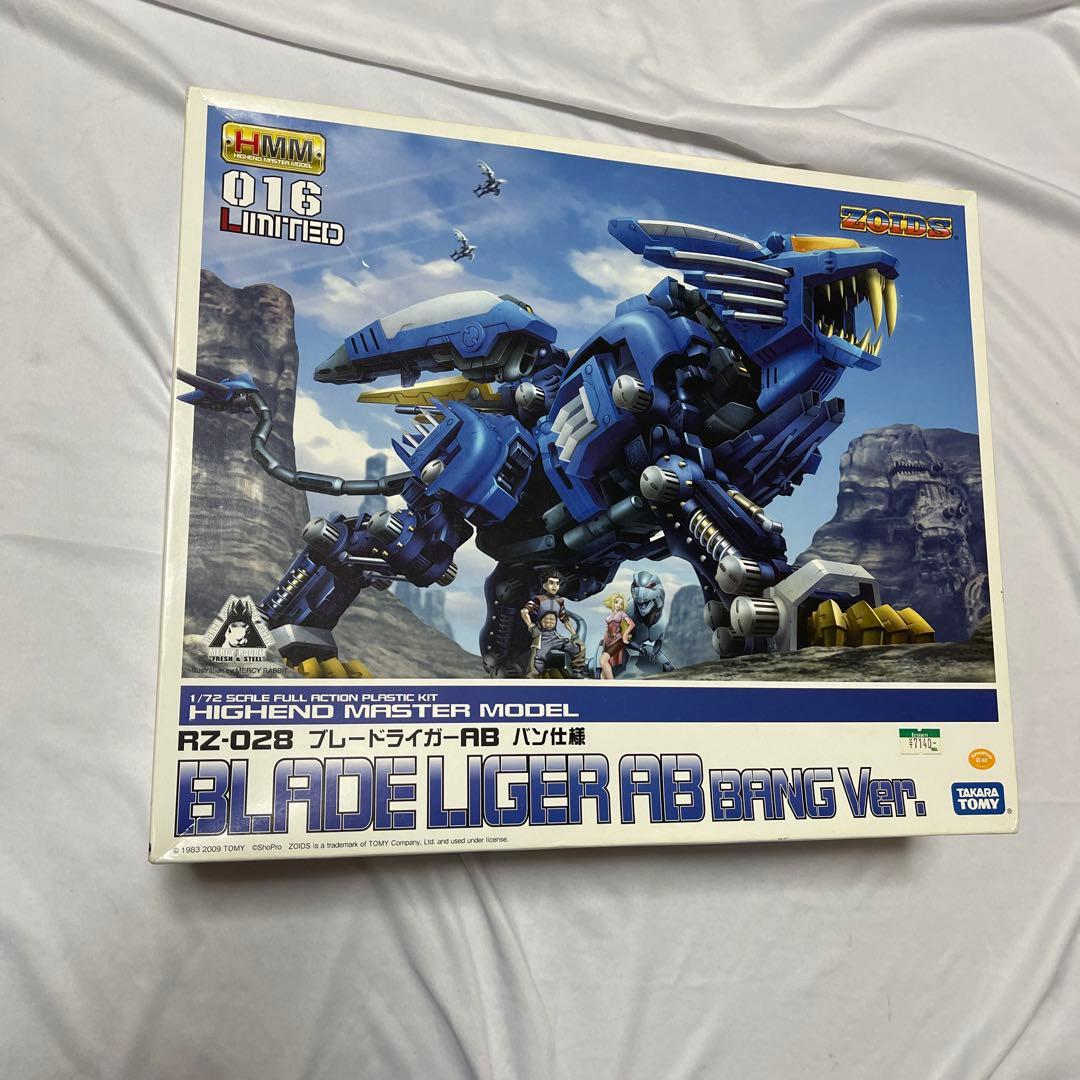 ZOIDS 1/72 HMM RZ-028 ブレードライガーAB(バン仕様) 1/72 HMM RZ-028 ブレードライガーAB レオン仕様『ゾイド -ZOIDS