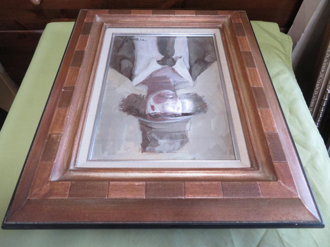 尾松直　「道化の肖像」　油彩F4号 　新制作協会員　日本美術家連盟会員　新作家賞