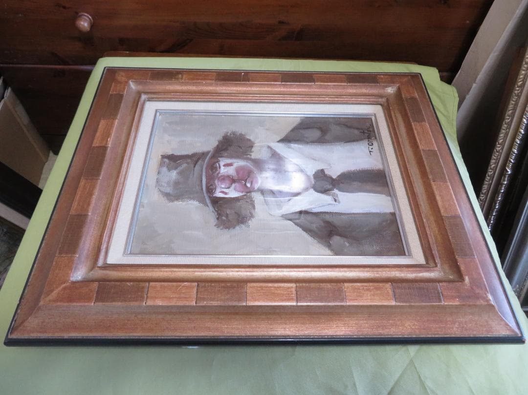 尾松直　「道化の肖像」　油彩F4号 　新制作協会員　日本美術家連盟会員　新作家賞