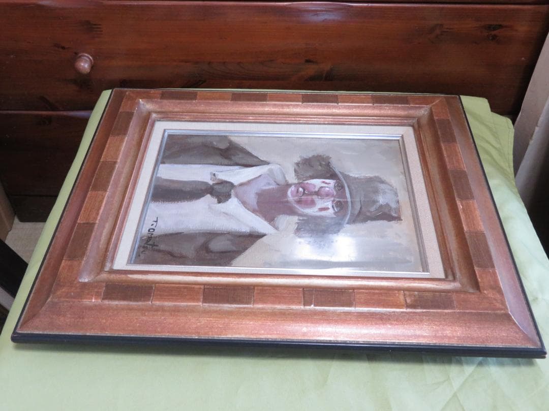 尾松直　「道化の肖像」　油彩F4号 　新制作協会員　日本美術家連盟会員　新作家賞