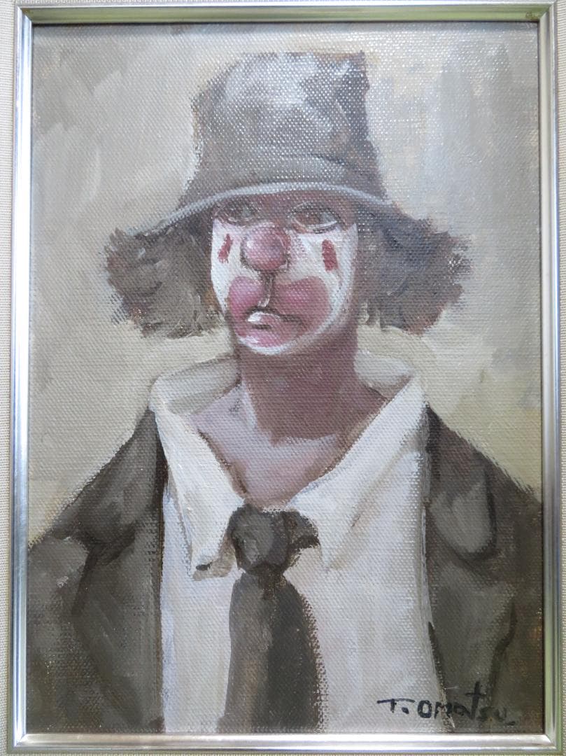 尾松直　「道化の肖像」　油彩F4号 　新制作協会員　日本美術家連盟会員　新作家賞