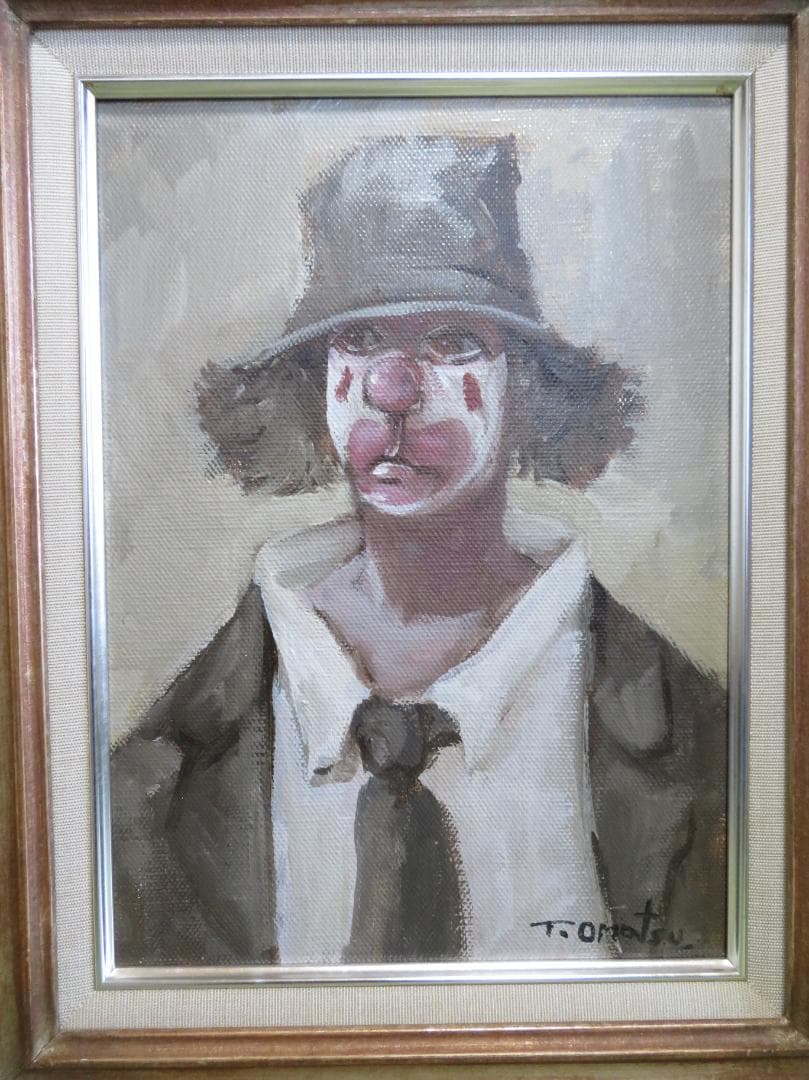 尾松直　「道化の肖像」　油彩F4号 　新制作協会員　日本美術家連盟会員　新作家賞