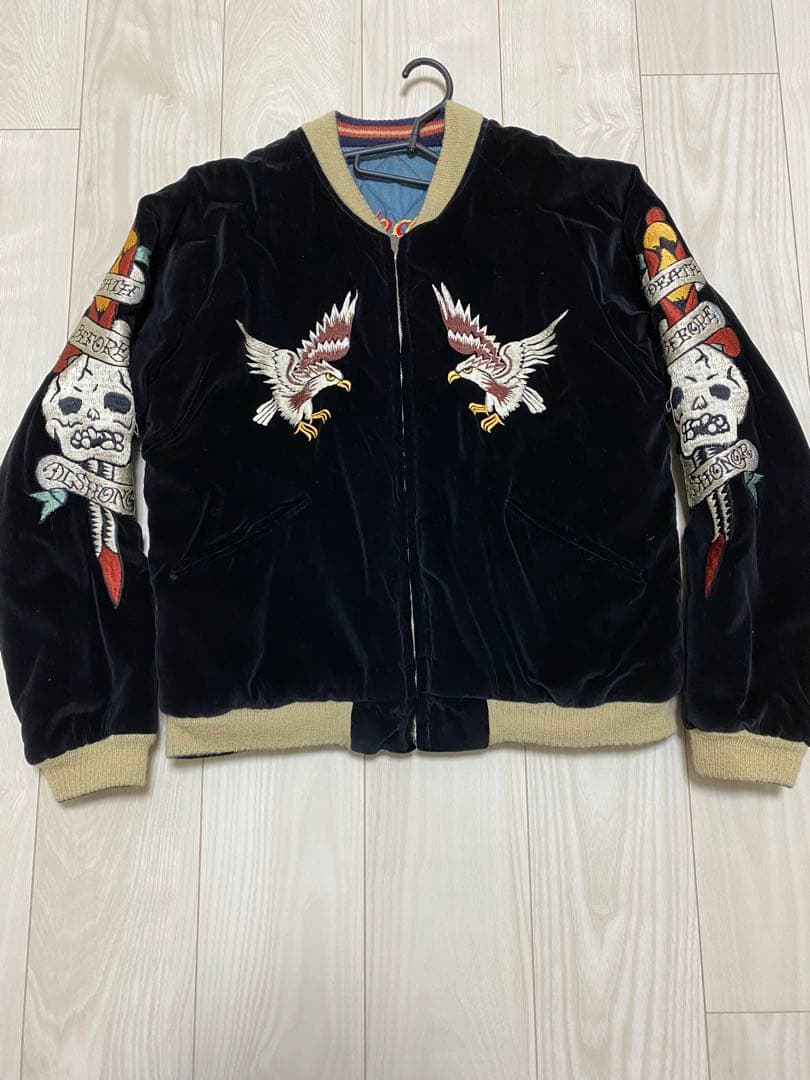 2006 東洋エンタープライズ「港商」スペシャルエディションのスカジャン