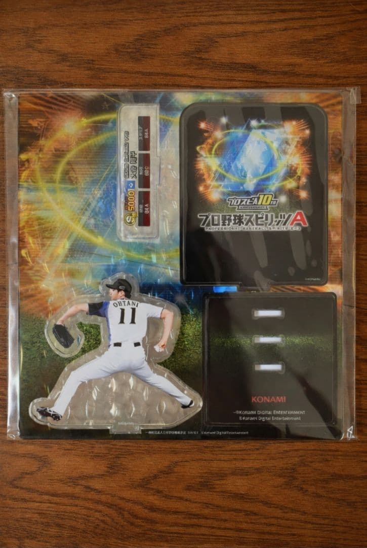 大谷翔平 プロ野球スピリッツA 記念グッズ