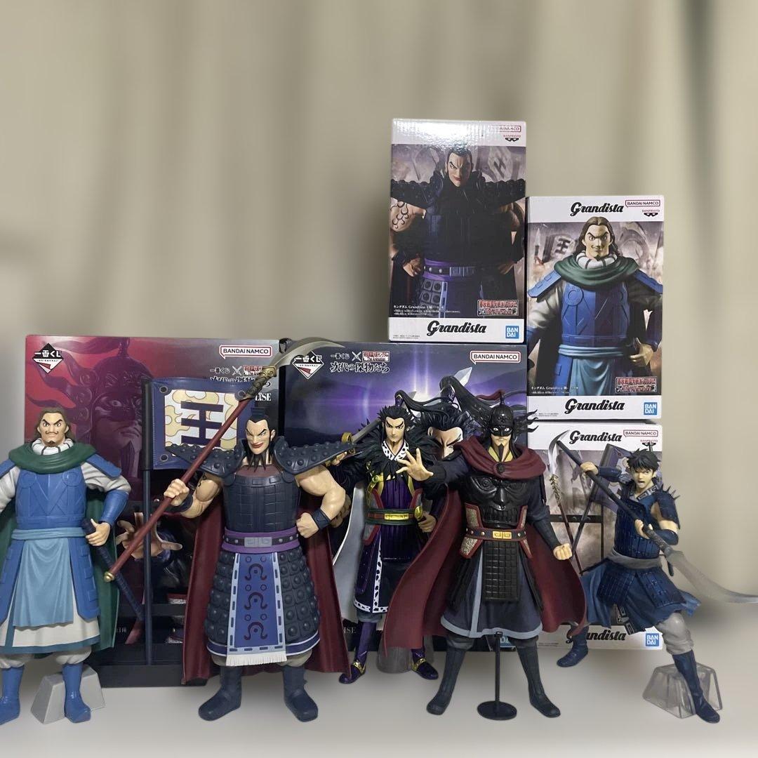 キングタム　フィギュアまとめ売り