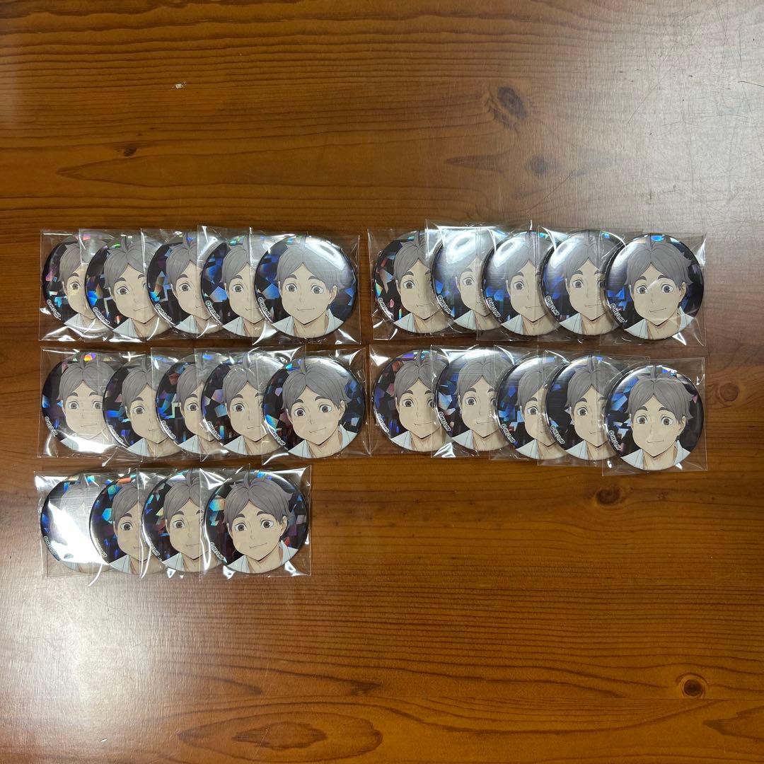 ハイキュー いただきます ホログラム缶バッジ 菅原孝支 24個 - メルカリ