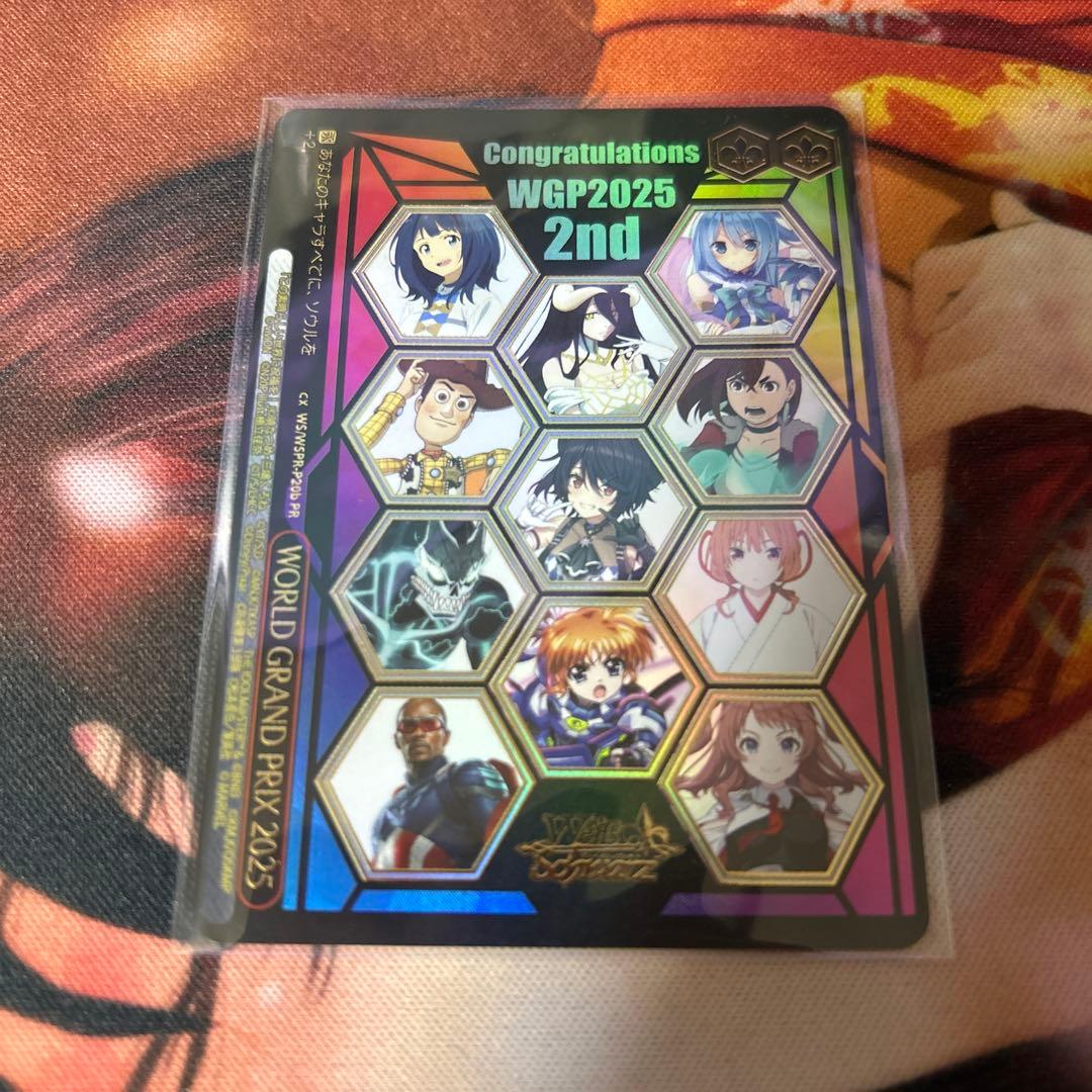 ヴァイスシュヴァルツ WORLD GRAND PRIX 2025 2nd WGP2025 | ヴァイスシュヴァルツロゼ | Weiβ Schwarz Rose | WSR 公式