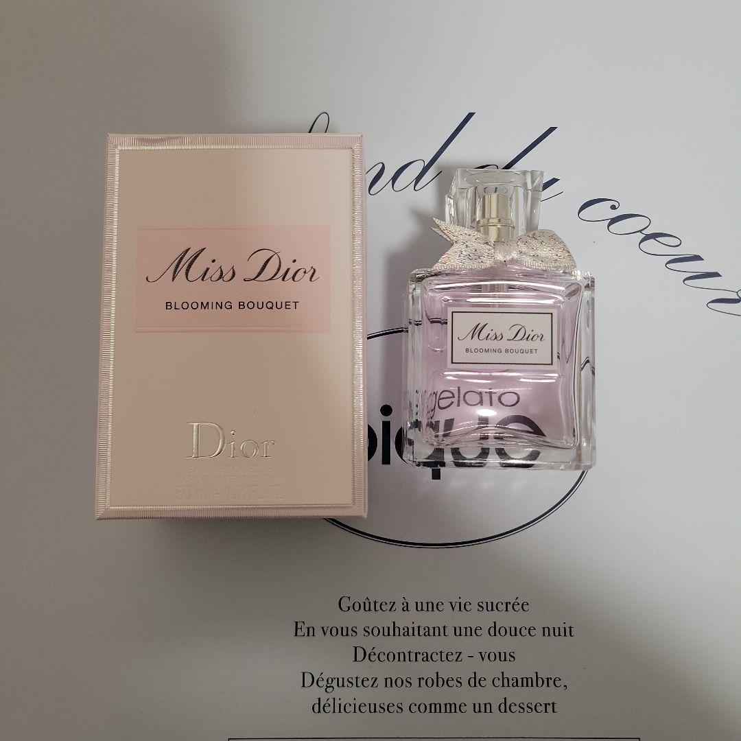 【新品箱付】Miss Dior ミスディオール　ブルーミングブーケ50ml
