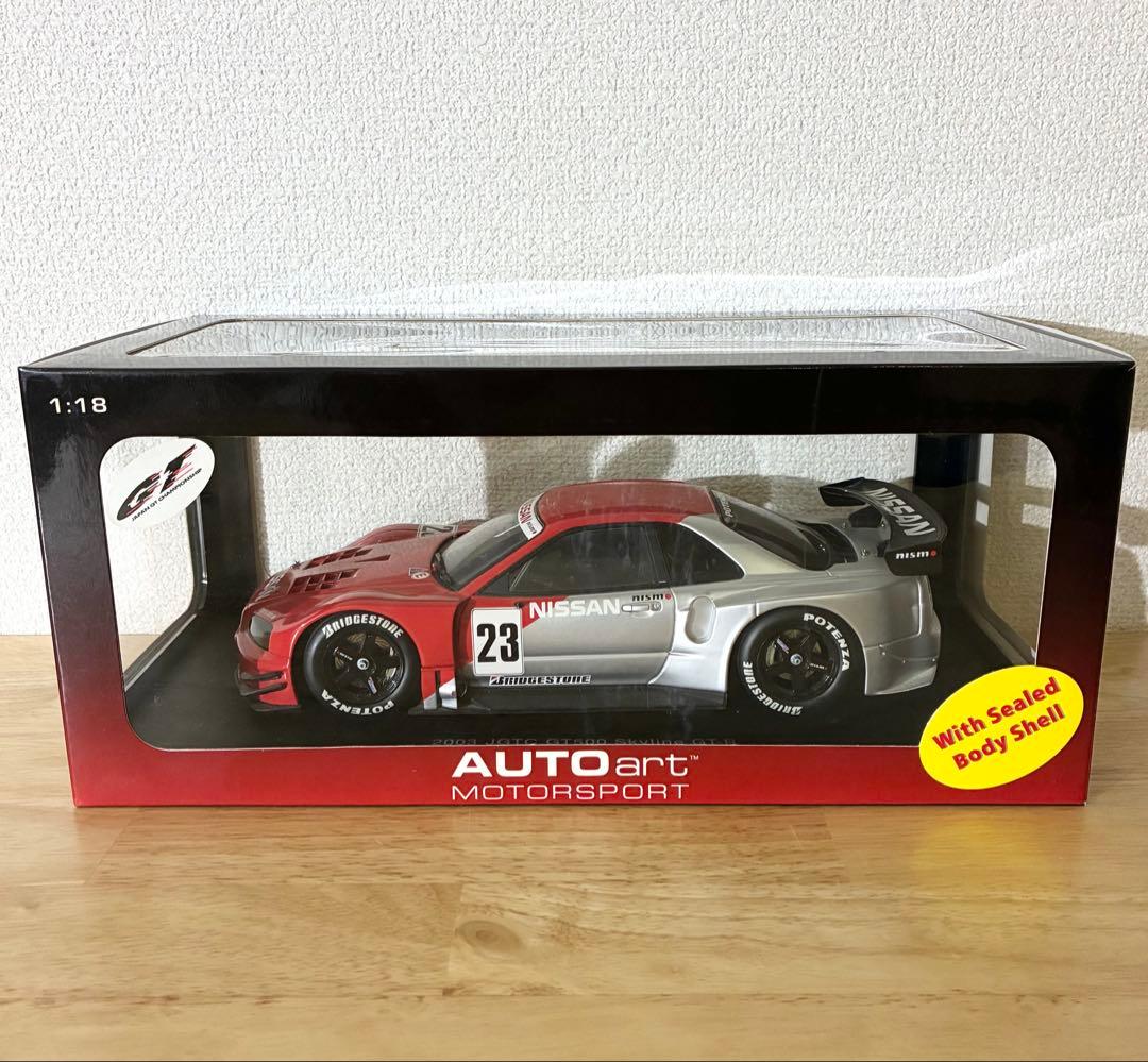 AUTOart1/18スカイラインGT-R 2003 JGTC GT500 23