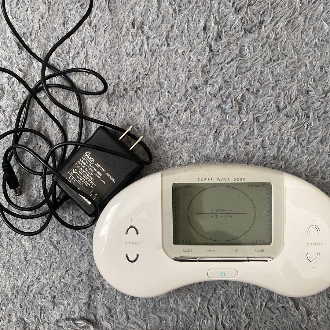 パルティール スーパーウェーブ 2020