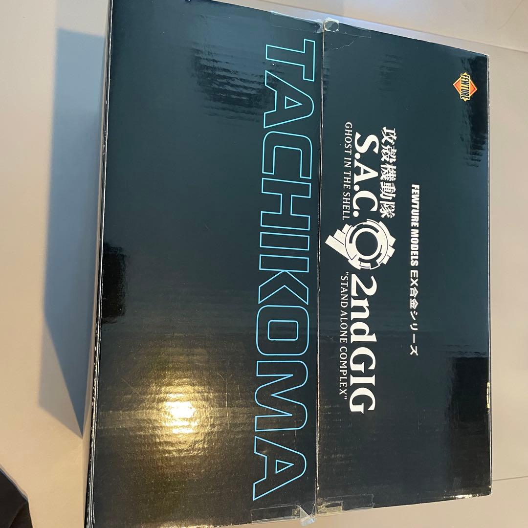 攻殻機動隊S.A.C. 2nd GIG EX合金タチコマ - メルカリ