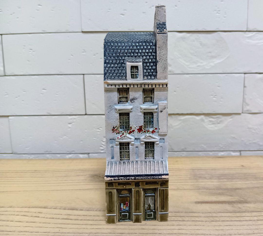 GAULT HOUSE（ゴーハウス）、ミニチュアハウス、アートオブジェ 楽天市場】ミニチュアハウス【アムステルダム】GAULT HOUSE-029-867