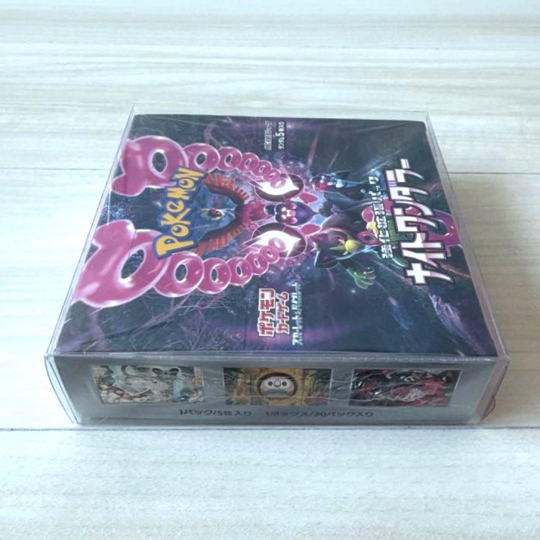 ナイトワンダラー シュリンク付き 未開封 BOX ポケモンカード ボックス